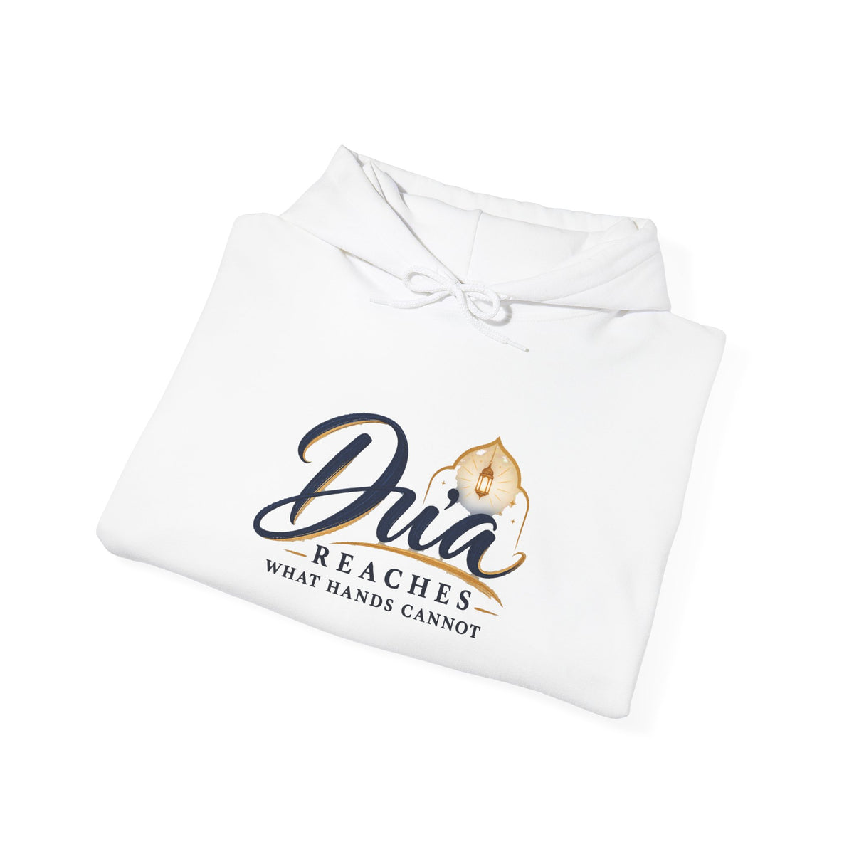 Ask Allah Hoodie — "Ask, Leave the How to Allah" Islamic Inspirational Pullover