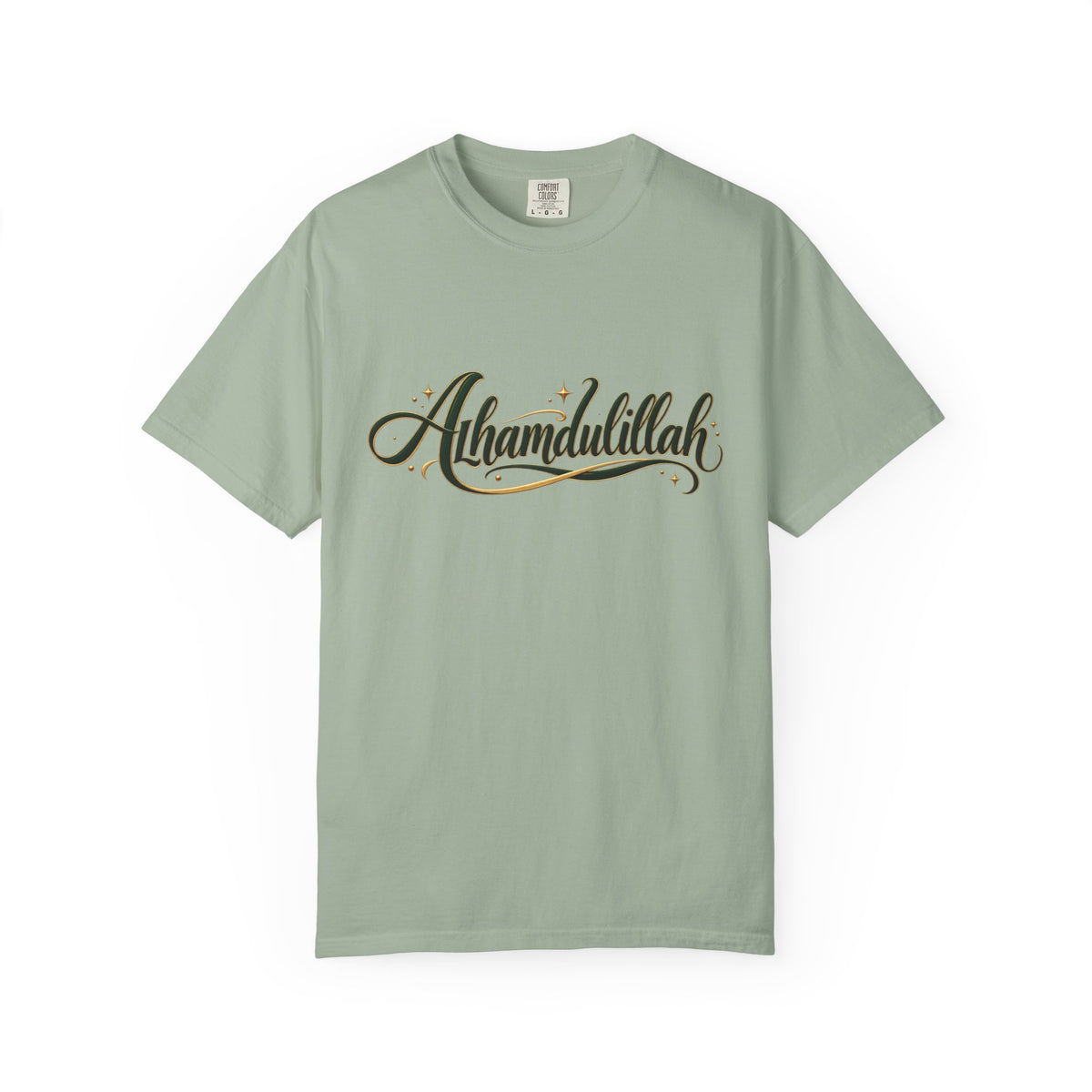 Alhamdulillah Script T-Shirt