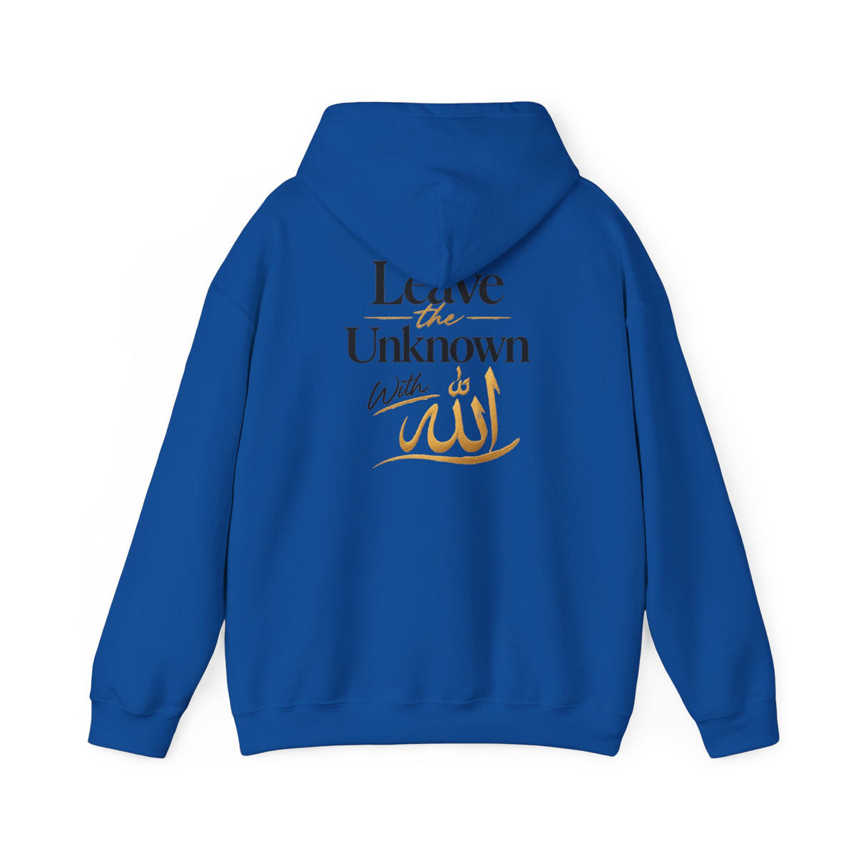 SABR Hoodie — "Leave the Unknown to Allah" Inspirational Islamic Hoodie