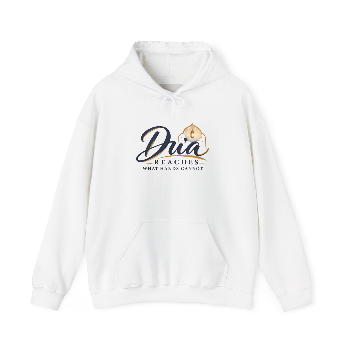Ask Allah Hoodie — "Ask, Leave the How to Allah" Islamic Inspirational Pullover