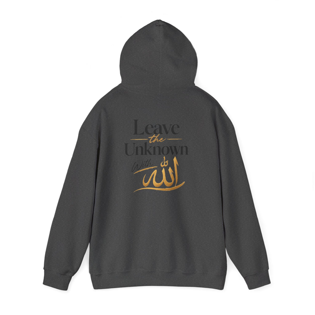 SABR Hoodie — "Leave the Unknown to Allah" Inspirational Islamic Hoodie