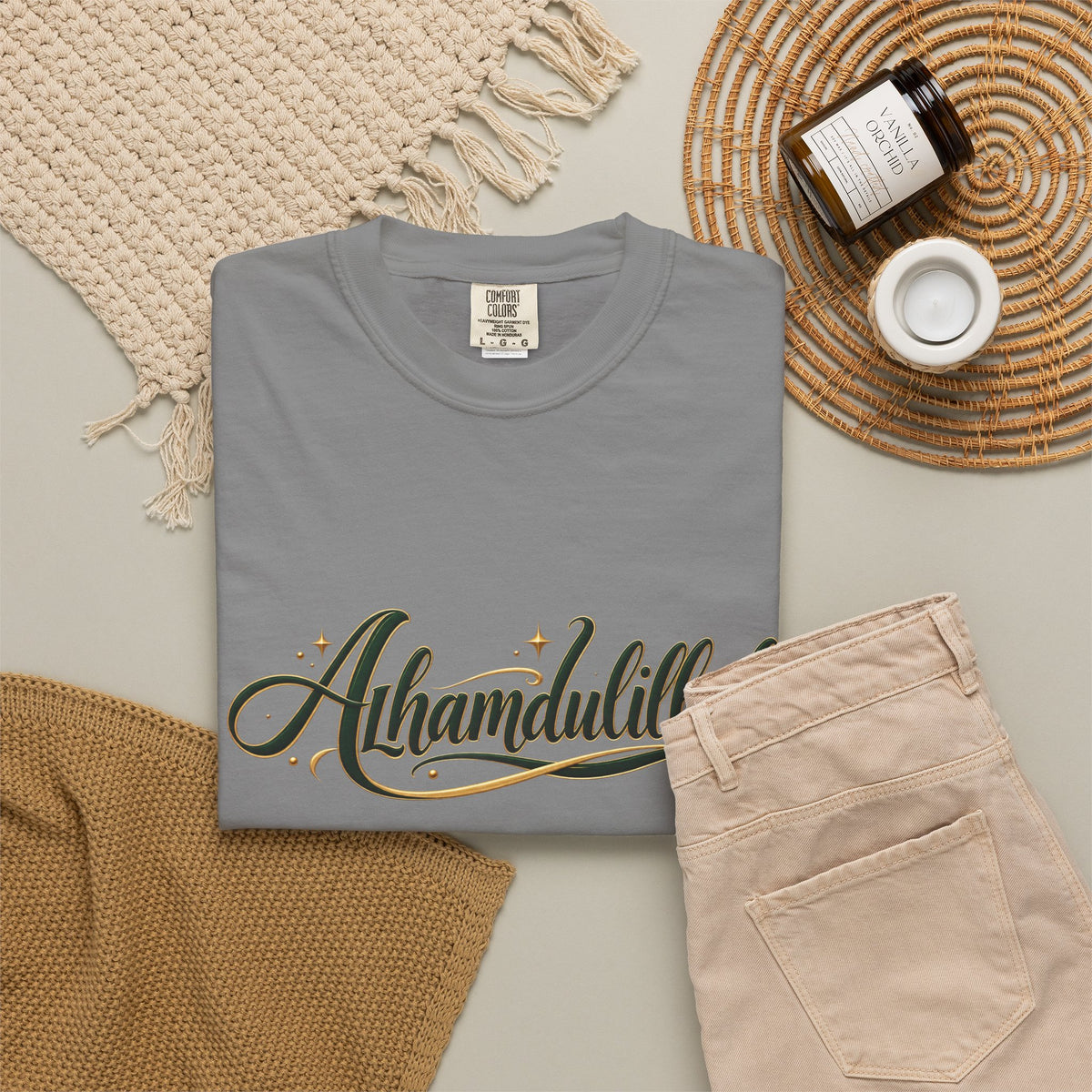 Alhamdulillah Script T-Shirt