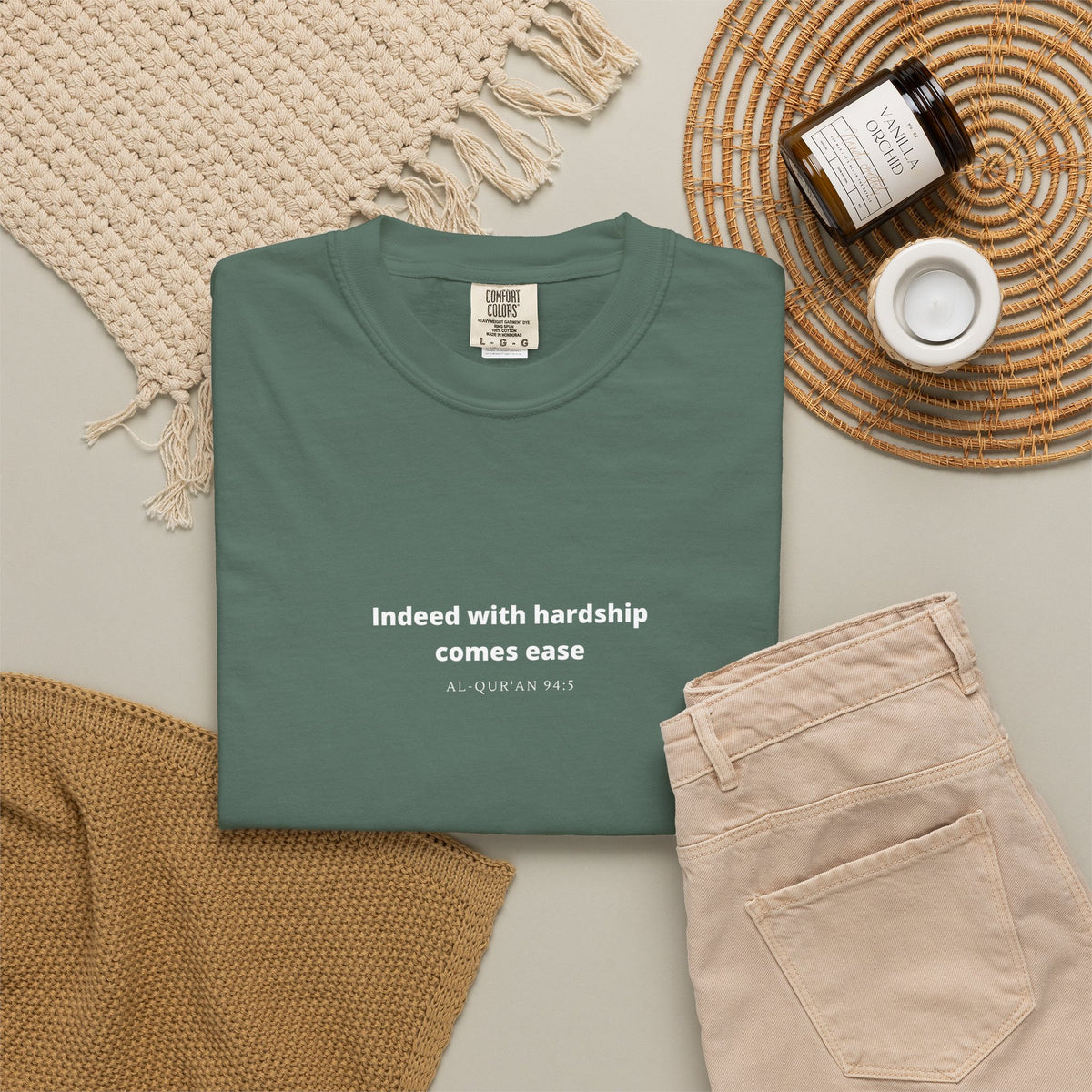 Indeed With Hardship Comes Ease T-Shirt — Quran Quote Tee
