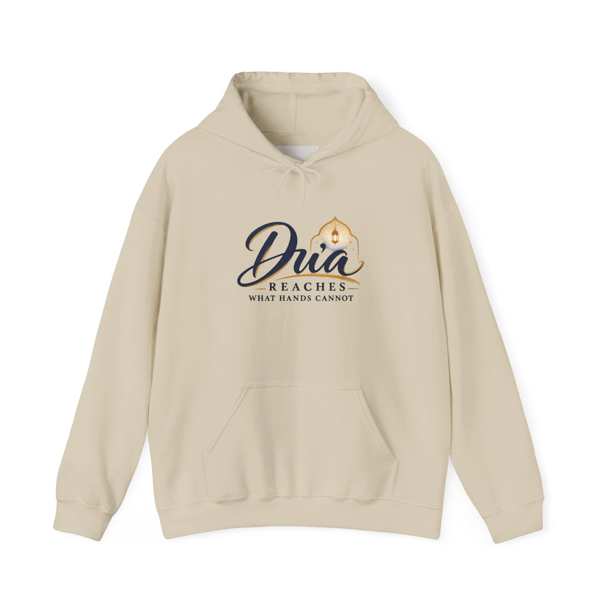 Ask Allah Hoodie — "Ask, Leave the How to Allah" Islamic Inspirational Pullover