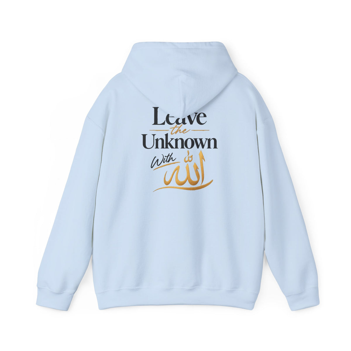 SABR Hoodie — "Leave the Unknown to Allah" Inspirational Islamic Hoodie
