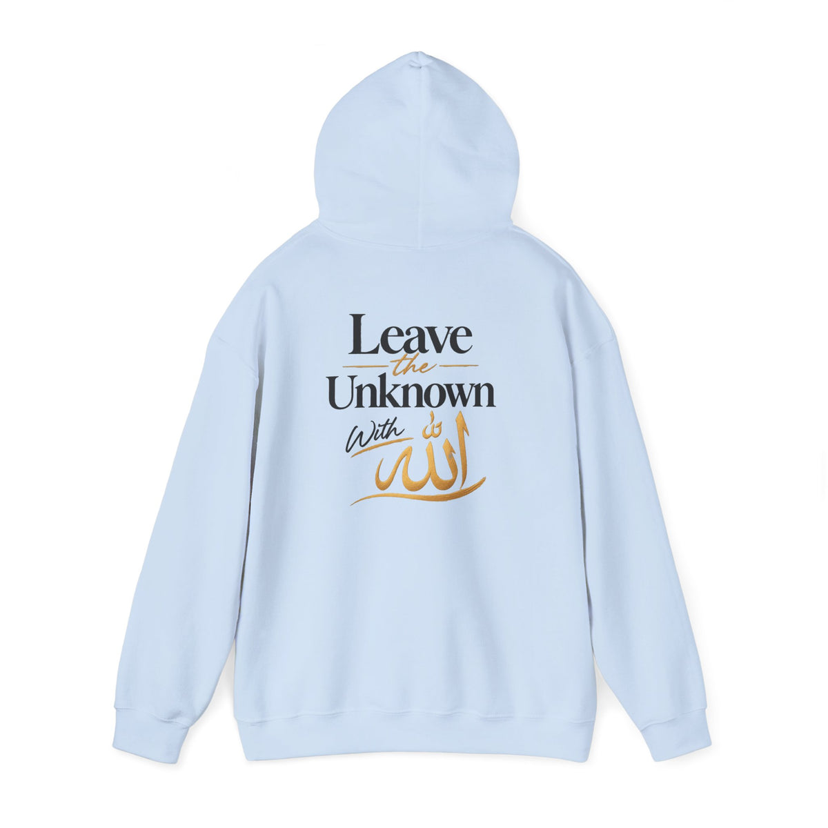 SABR Hoodie — "Leave the Unknown to Allah" Inspirational Islamic Hoodie