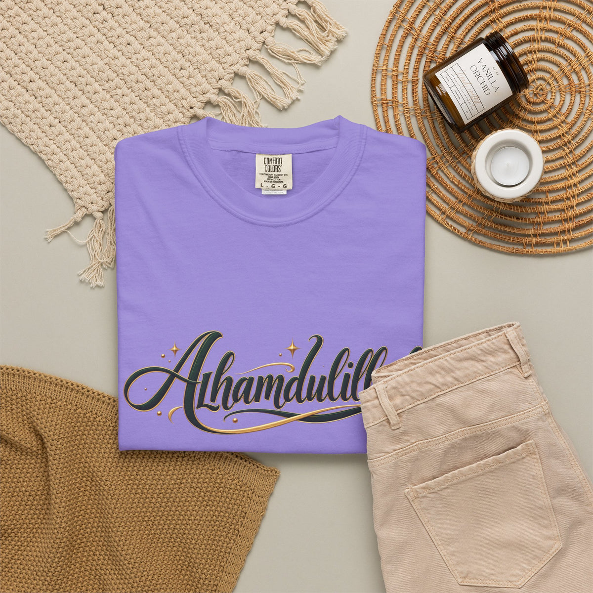 Alhamdulillah Script T-Shirt