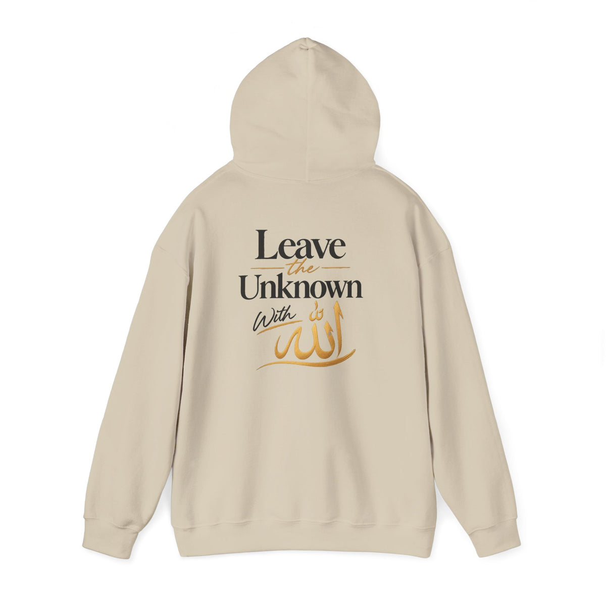 SABR Hoodie — "Leave the Unknown to Allah" Inspirational Islamic Hoodie