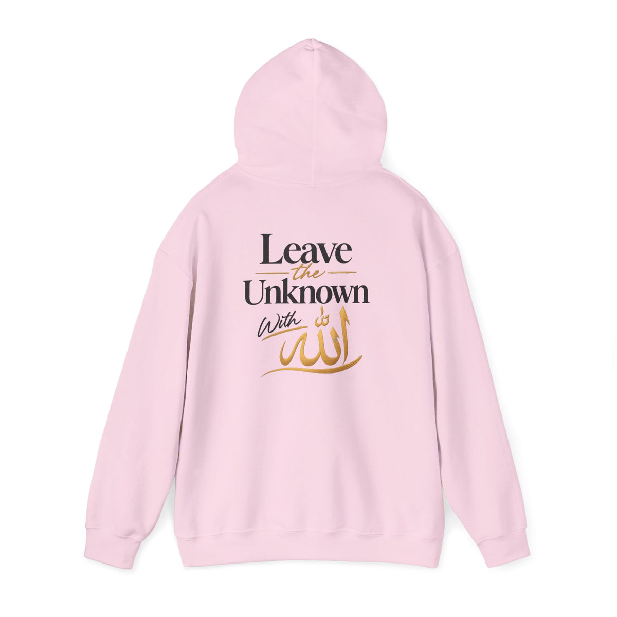 SABR Hoodie — "Leave the Unknown to Allah" Inspirational Islamic Hoodie