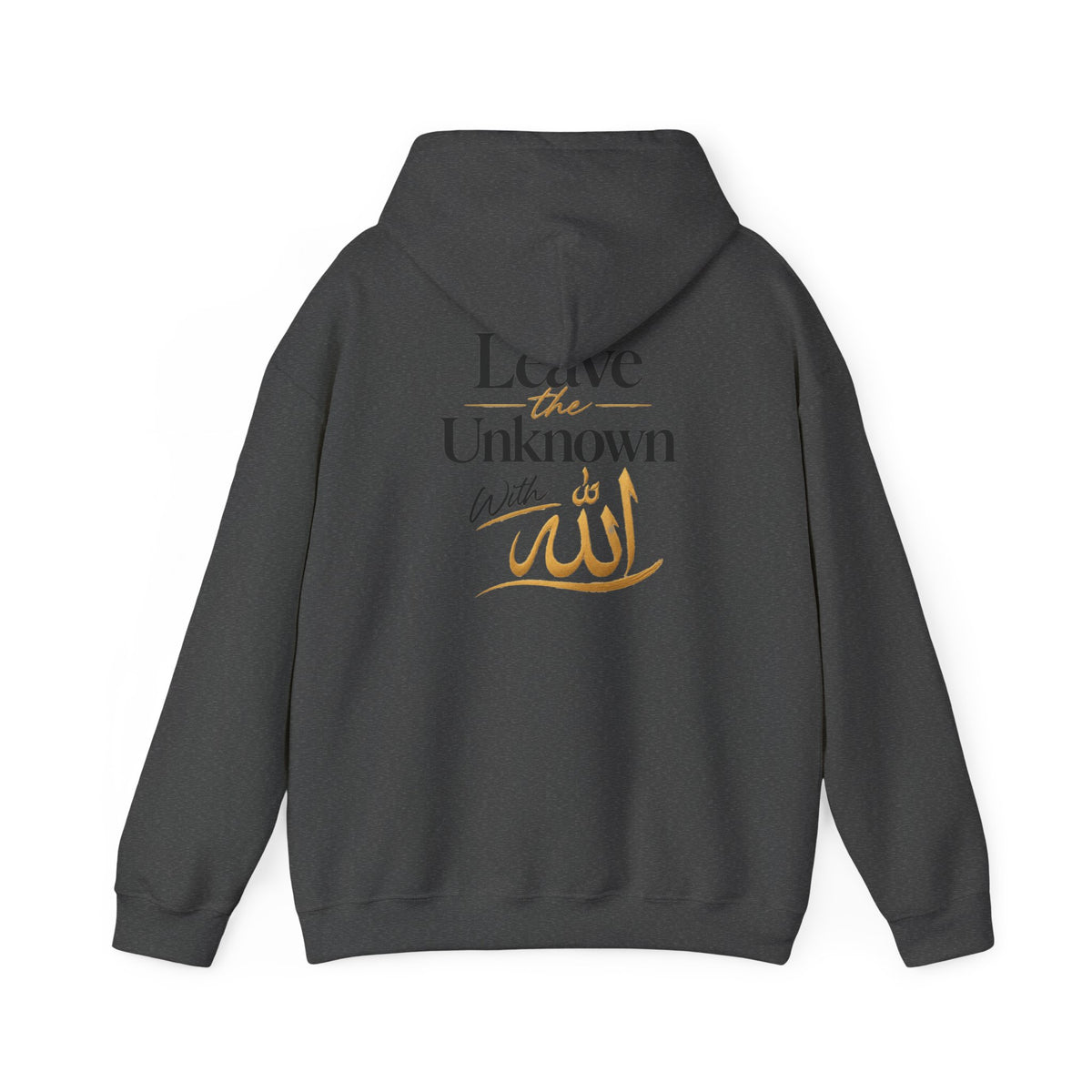 SABR Hoodie — "Leave the Unknown to Allah" Inspirational Islamic Hoodie