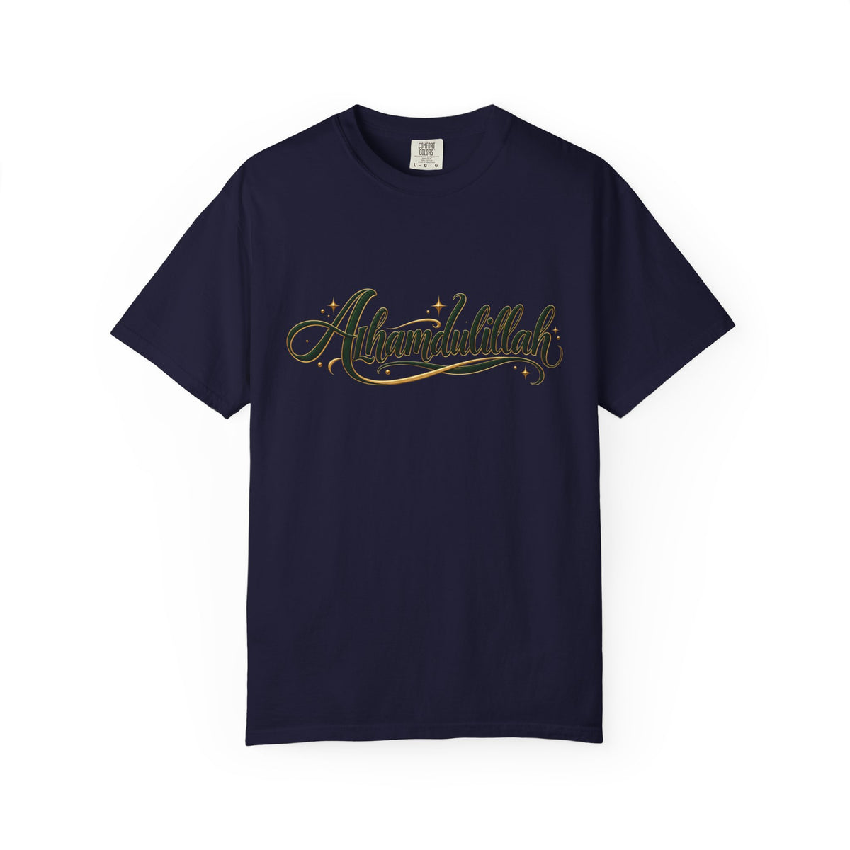 Alhamdulillah Script T-Shirt
