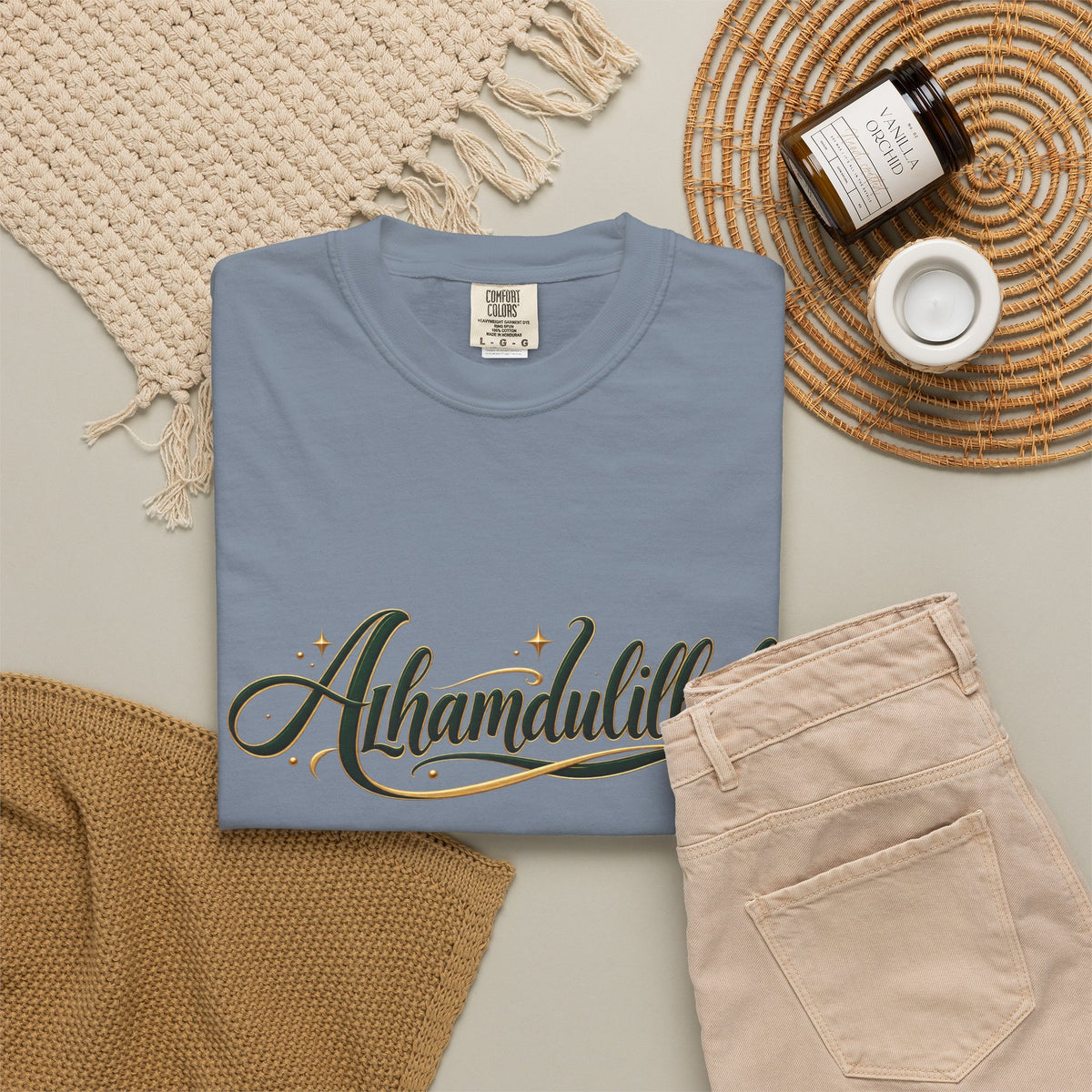 Alhamdulillah Script T-Shirt