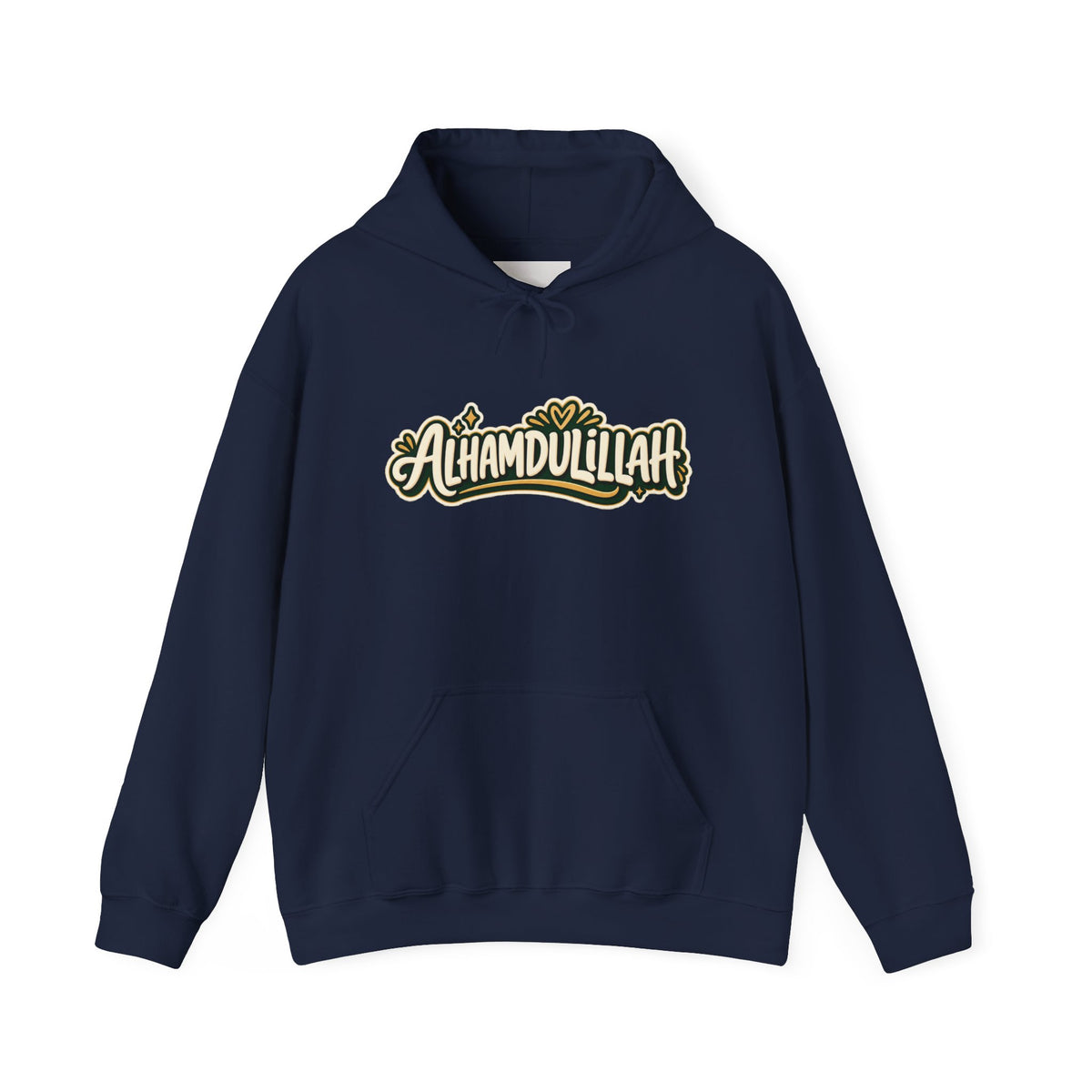 Alhamdulillah Hoodie — 'Through Every Chapter' Inspirational Islamic Pullover