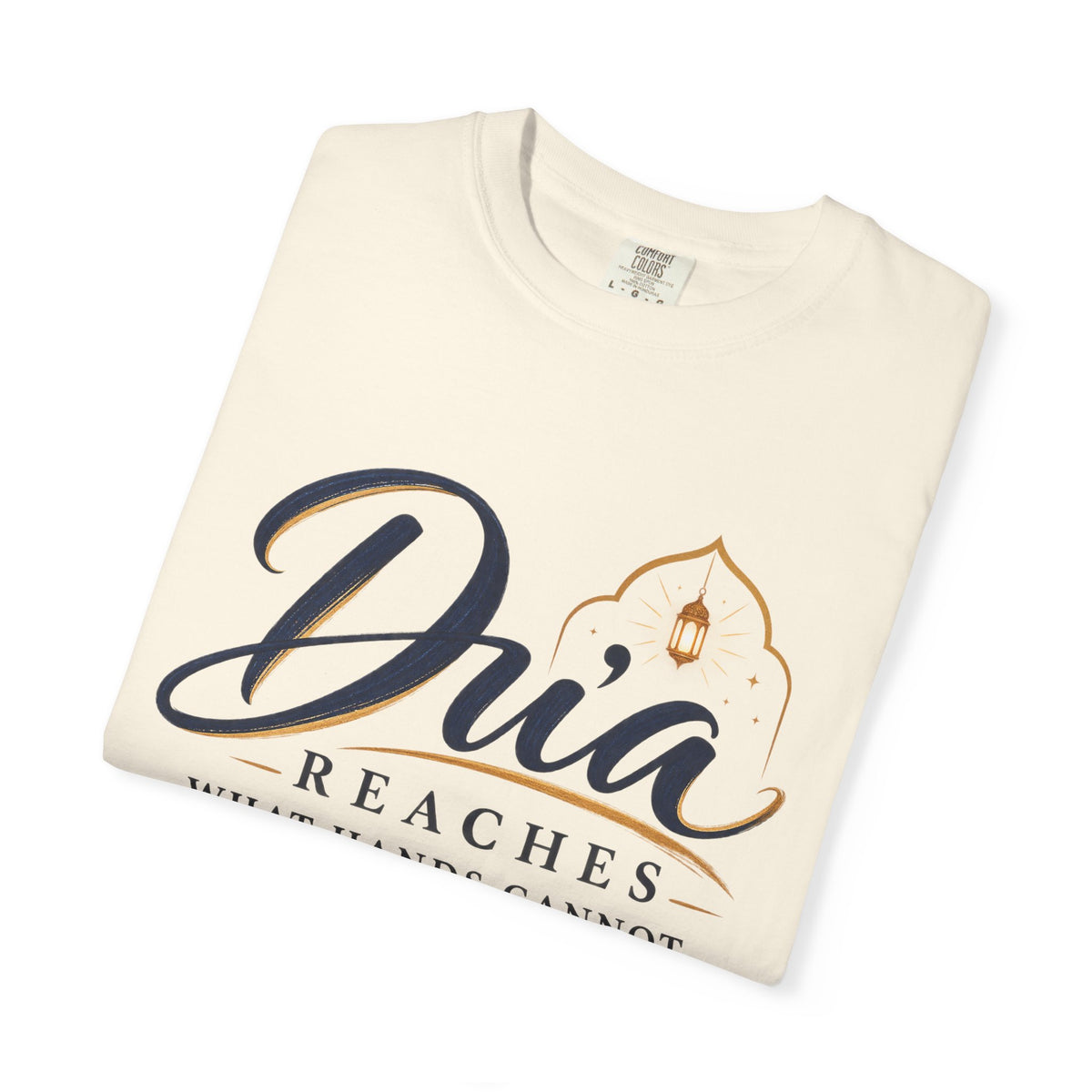 Dua Reaches T-Shirt — 'Dua Reaches What Hands Cannot' Tee