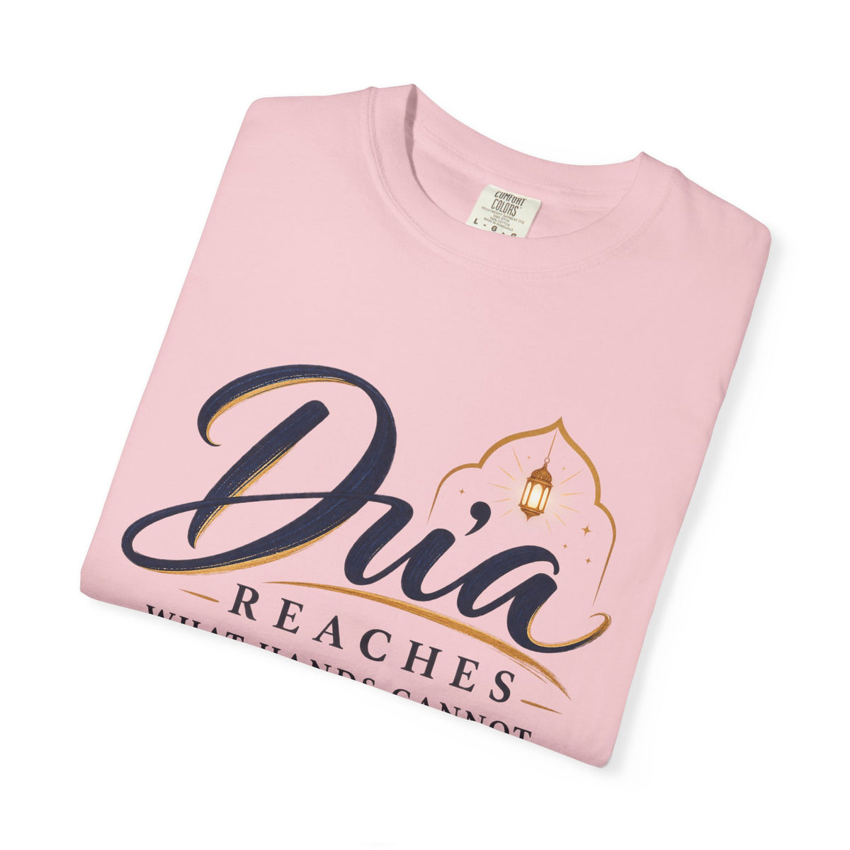 Dua Reaches T-Shirt — 'Dua Reaches What Hands Cannot' Tee