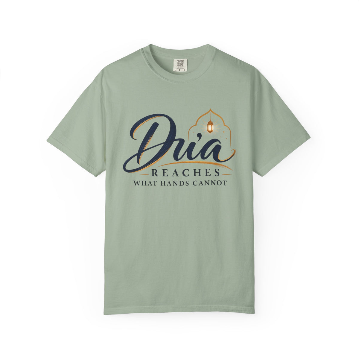 Dua Reaches T-Shirt — 'Dua Reaches What Hands Cannot' Tee