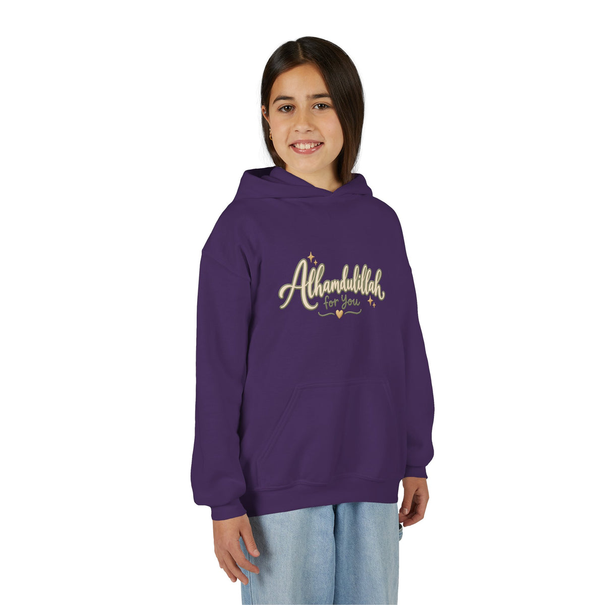 Youth Hoodie – “Alhamdulillah for You” Script Design (Islamic Gratitude Gift)