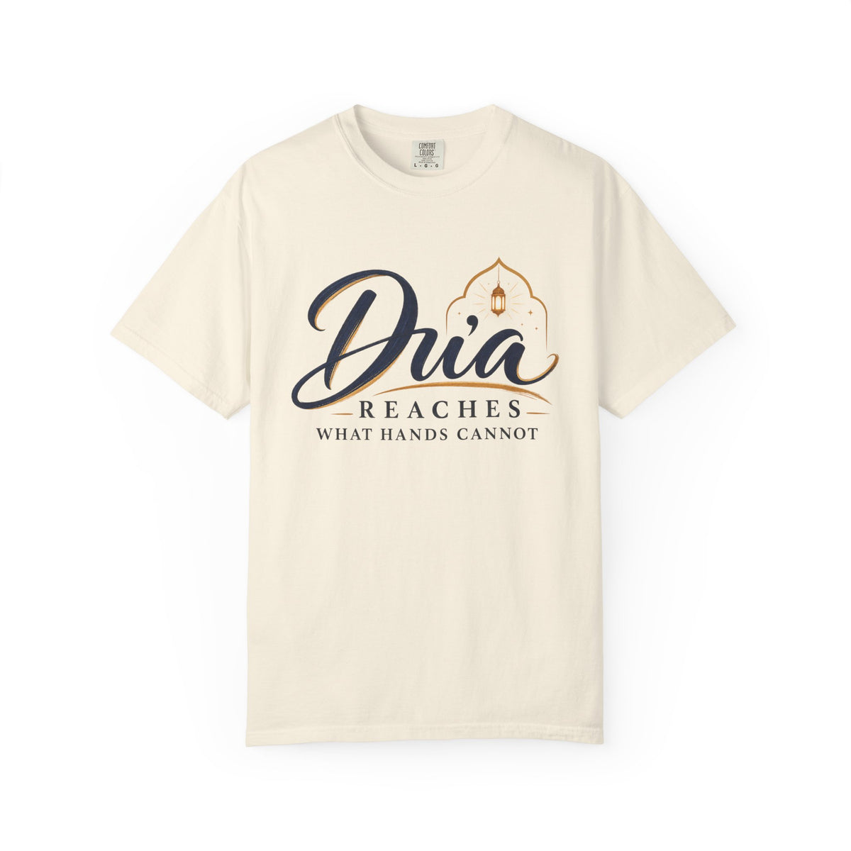 Dua Reaches T-Shirt — 'Dua Reaches What Hands Cannot' Tee