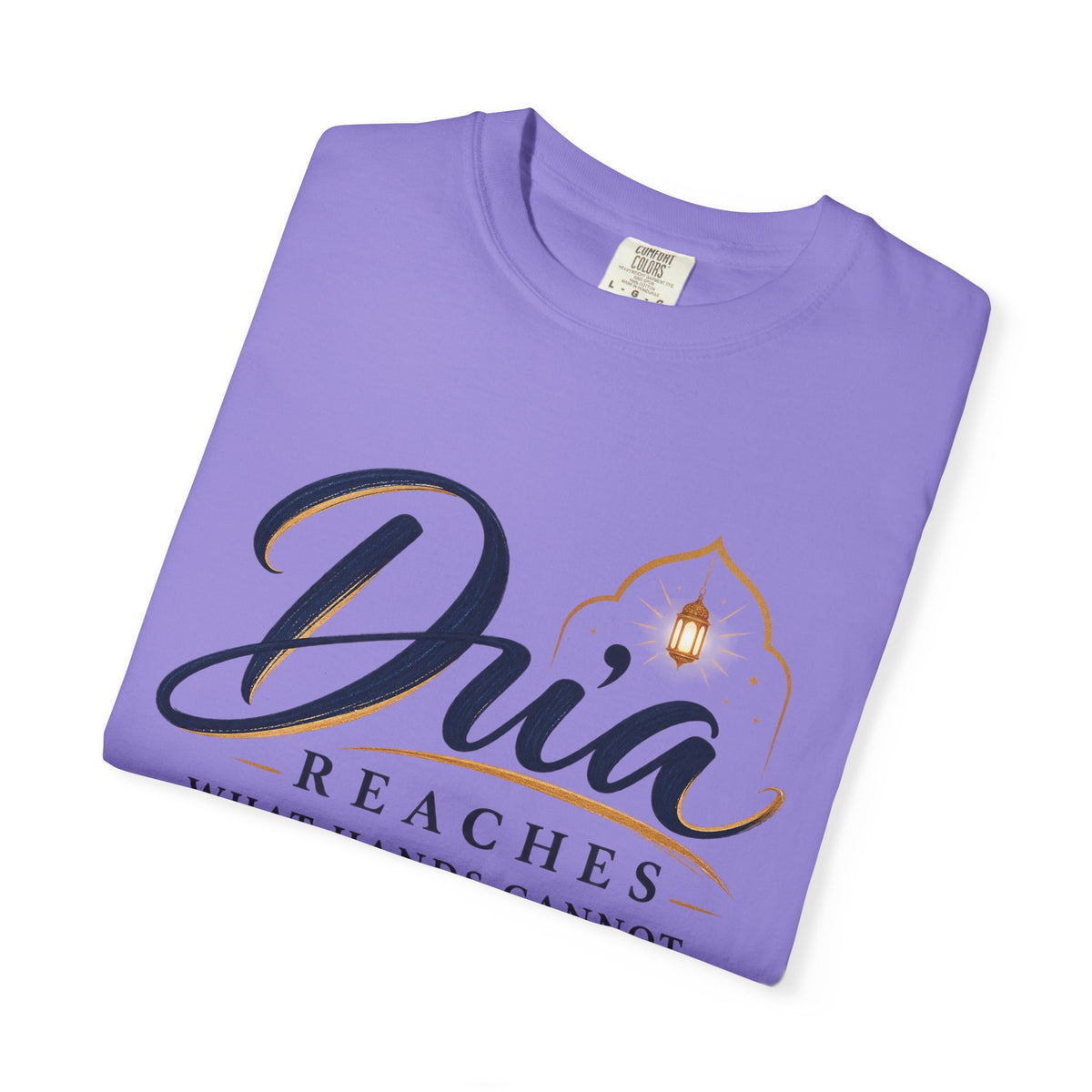 Dua Reaches T-Shirt — 'Dua Reaches What Hands Cannot' Tee