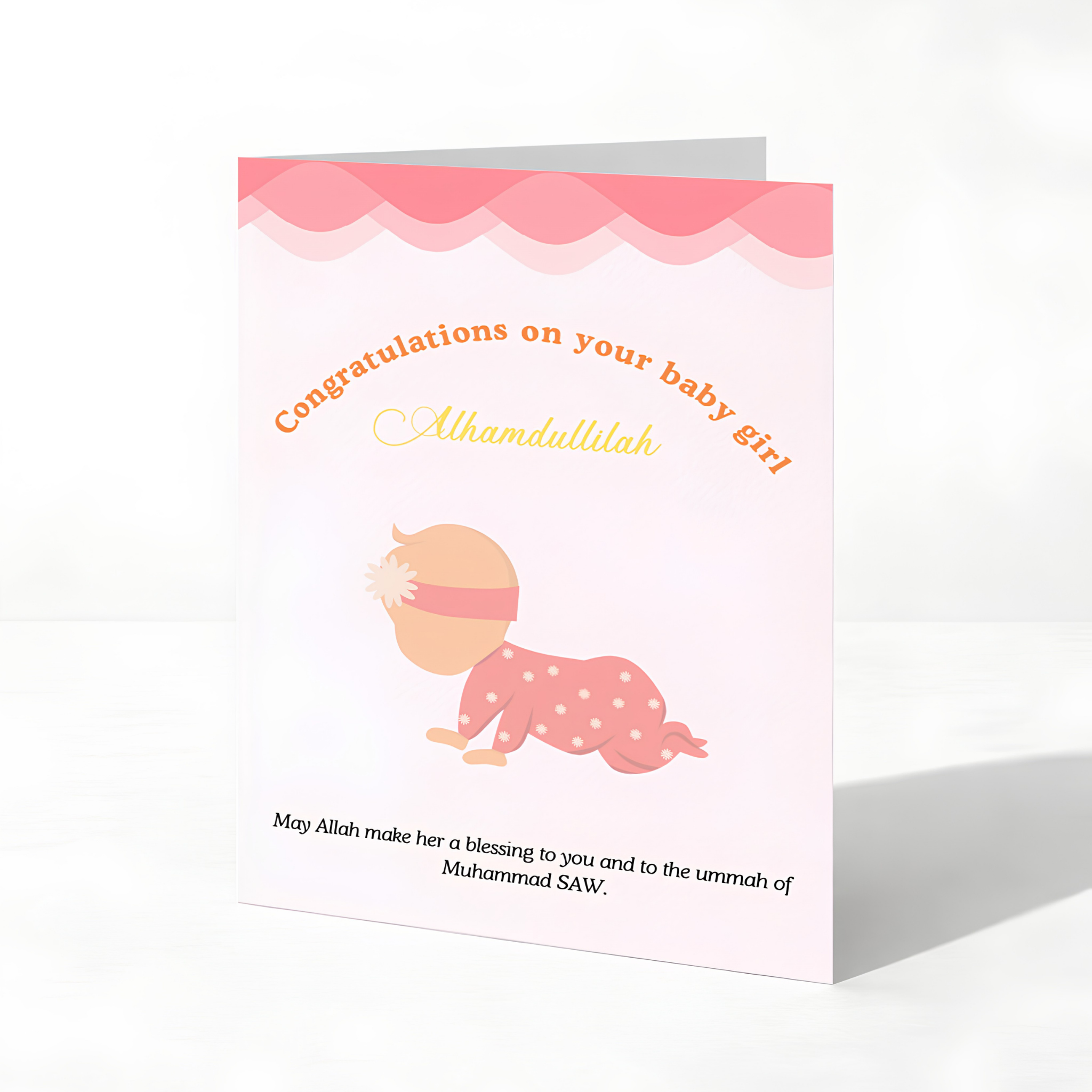 Islamic Baby Girl Greeting Card | Alhamdulillah Newborn Du’a Card