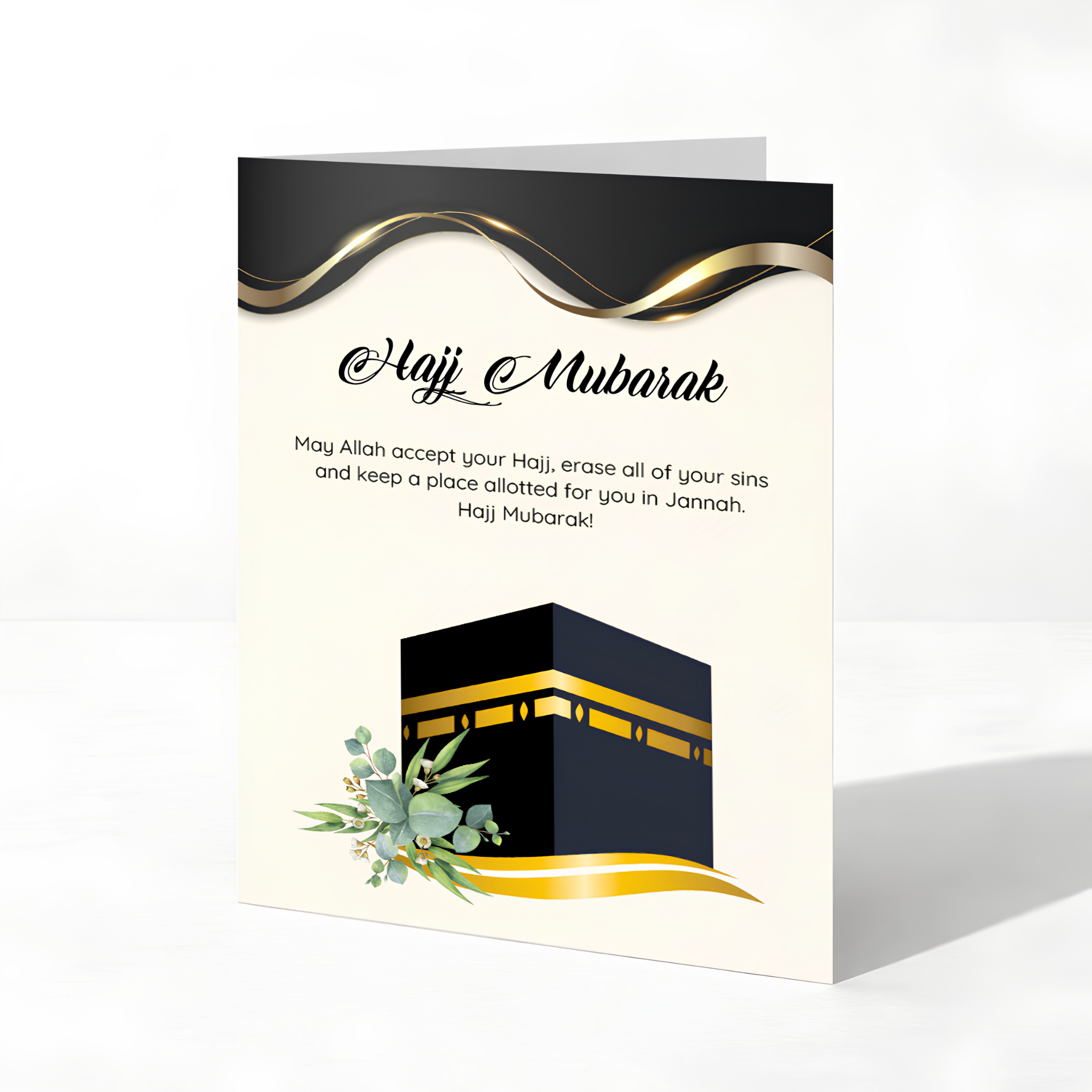 Hajj Mubarak Islamic Greeting Card for Pilgrims