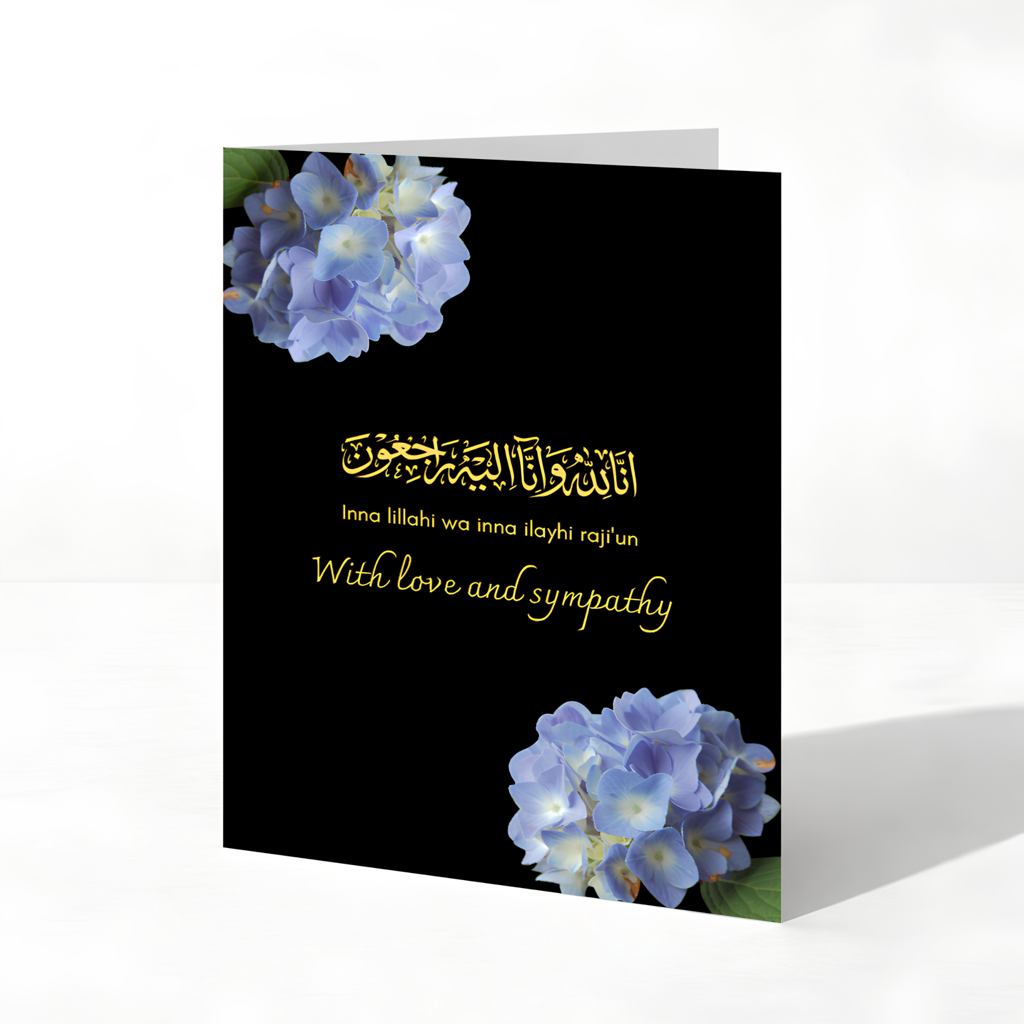 Inna Lillahi Islamic Sympathy & Condolence Card | Islamic Condolence Greeting Card