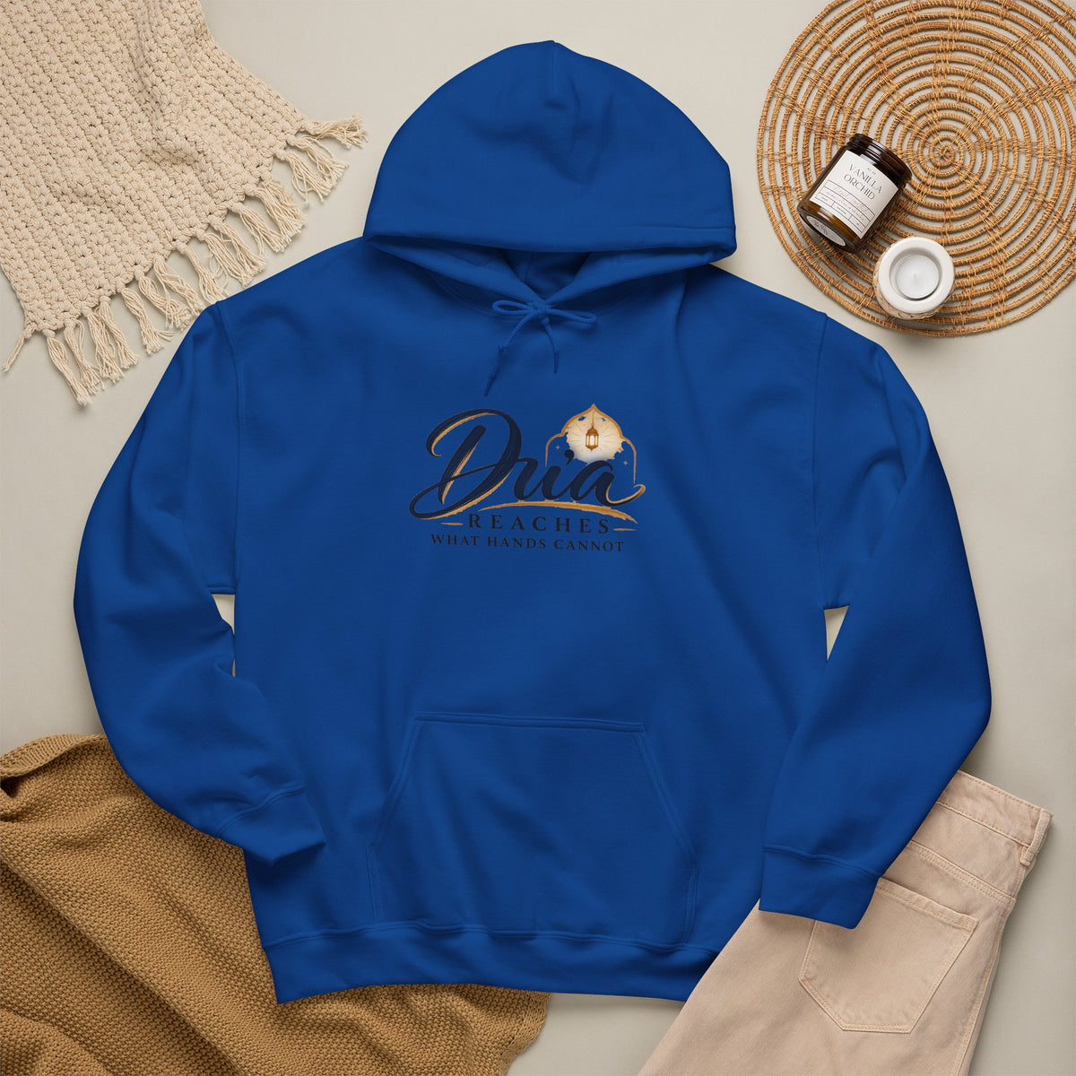Ask Allah Hoodie — "Ask, Leave the How to Allah" Islamic Inspirational Pullover