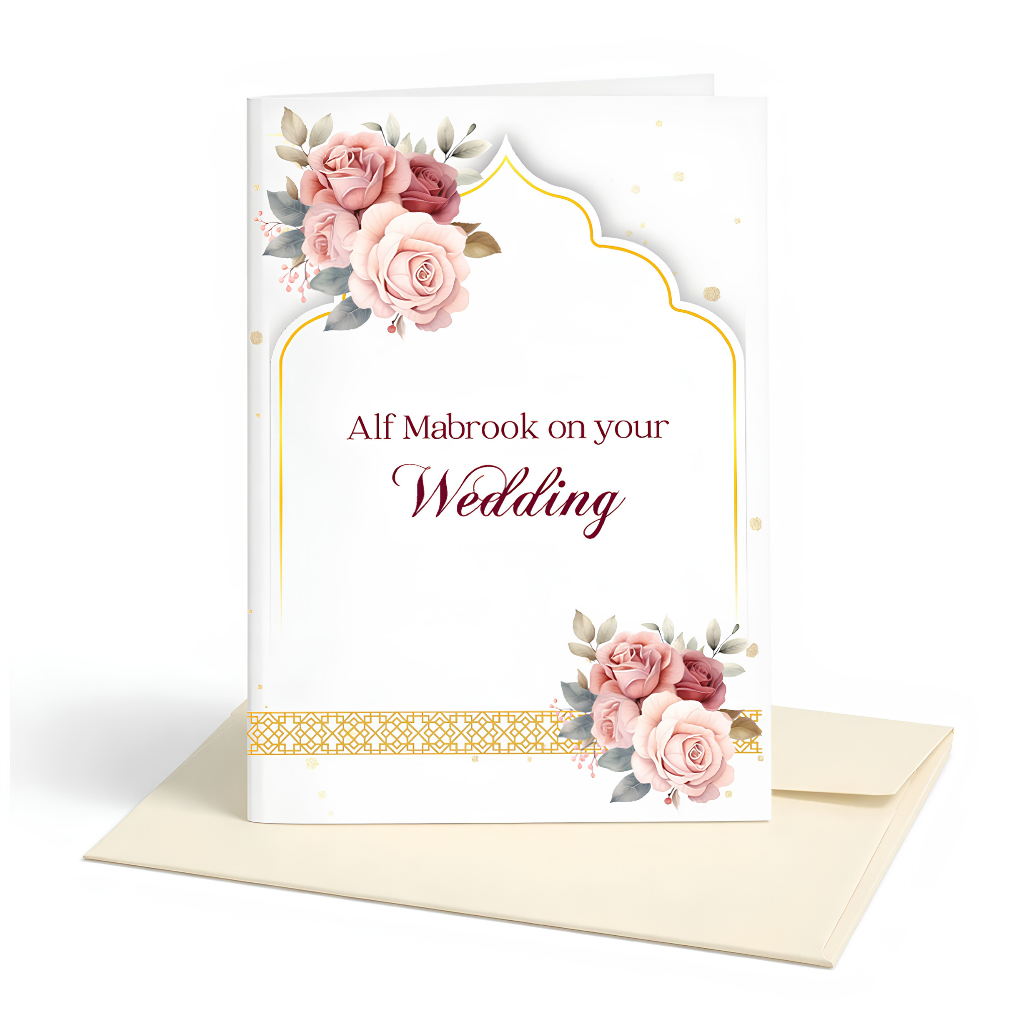 Alf Mabrook on Your Wedding Islamic Greeting Card | Islamic Wedding Greeting Card