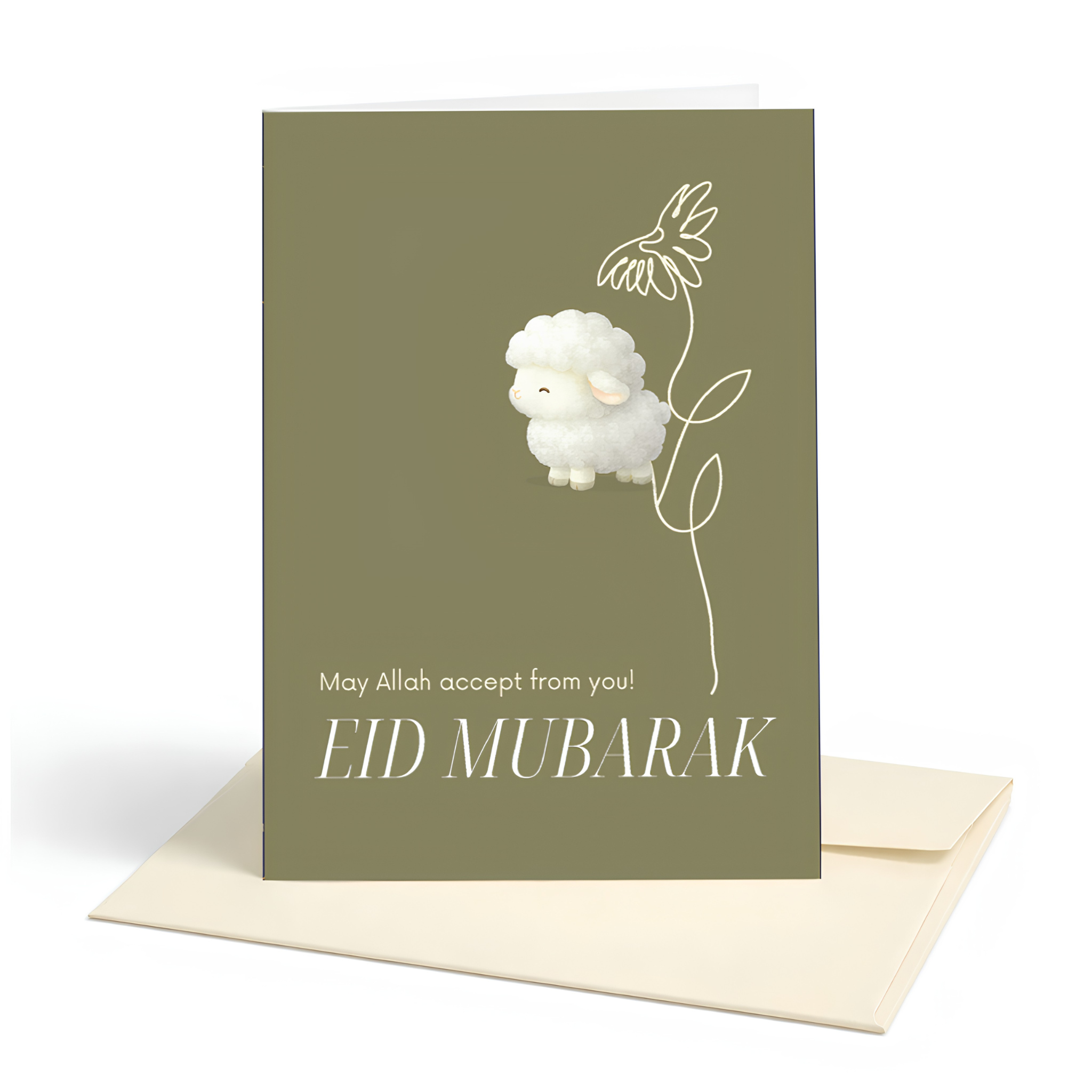 Eid Mubarak May Allah Accept From You Greeting Card