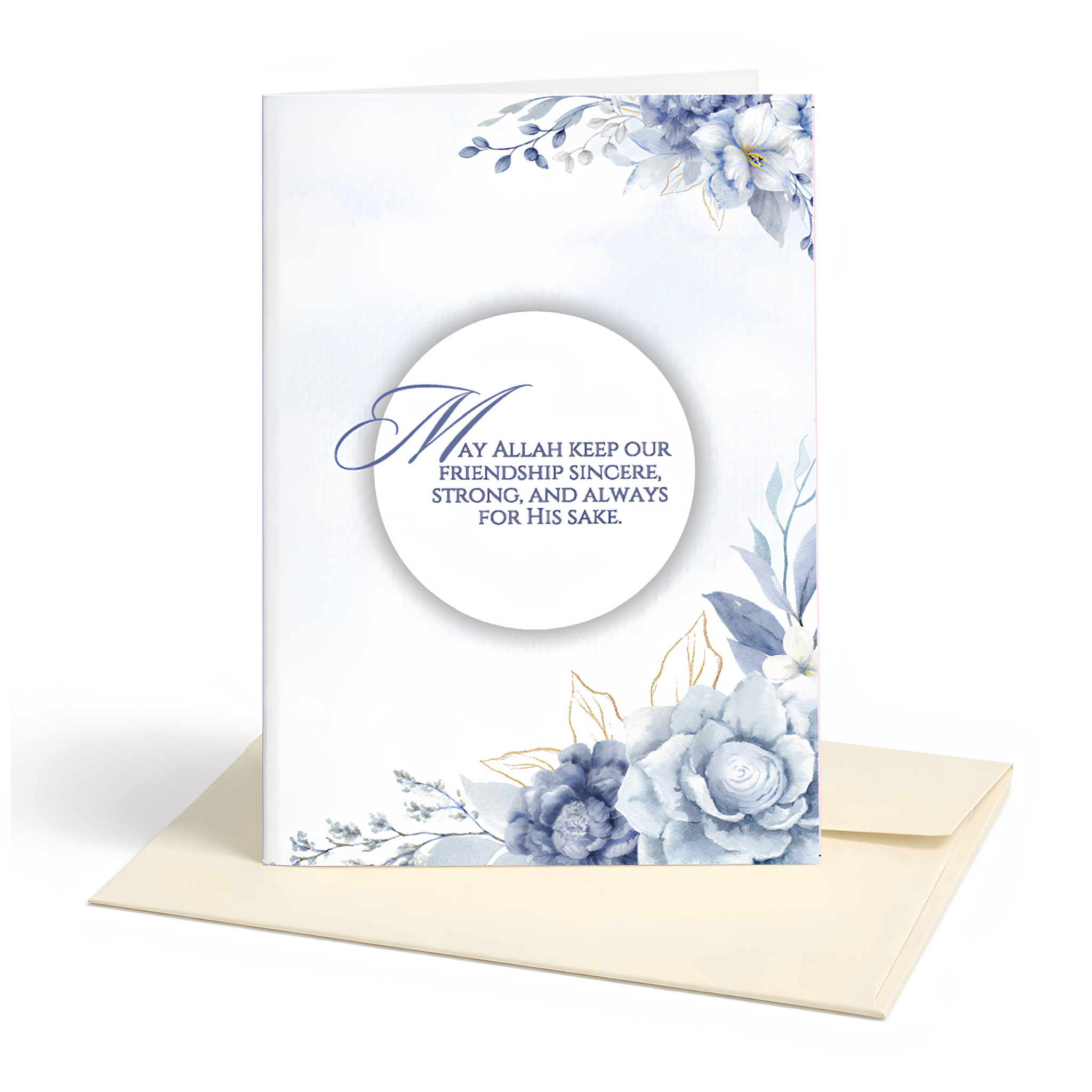 May Allah Keep Our Friendship Sincere Islamic Greeting Card