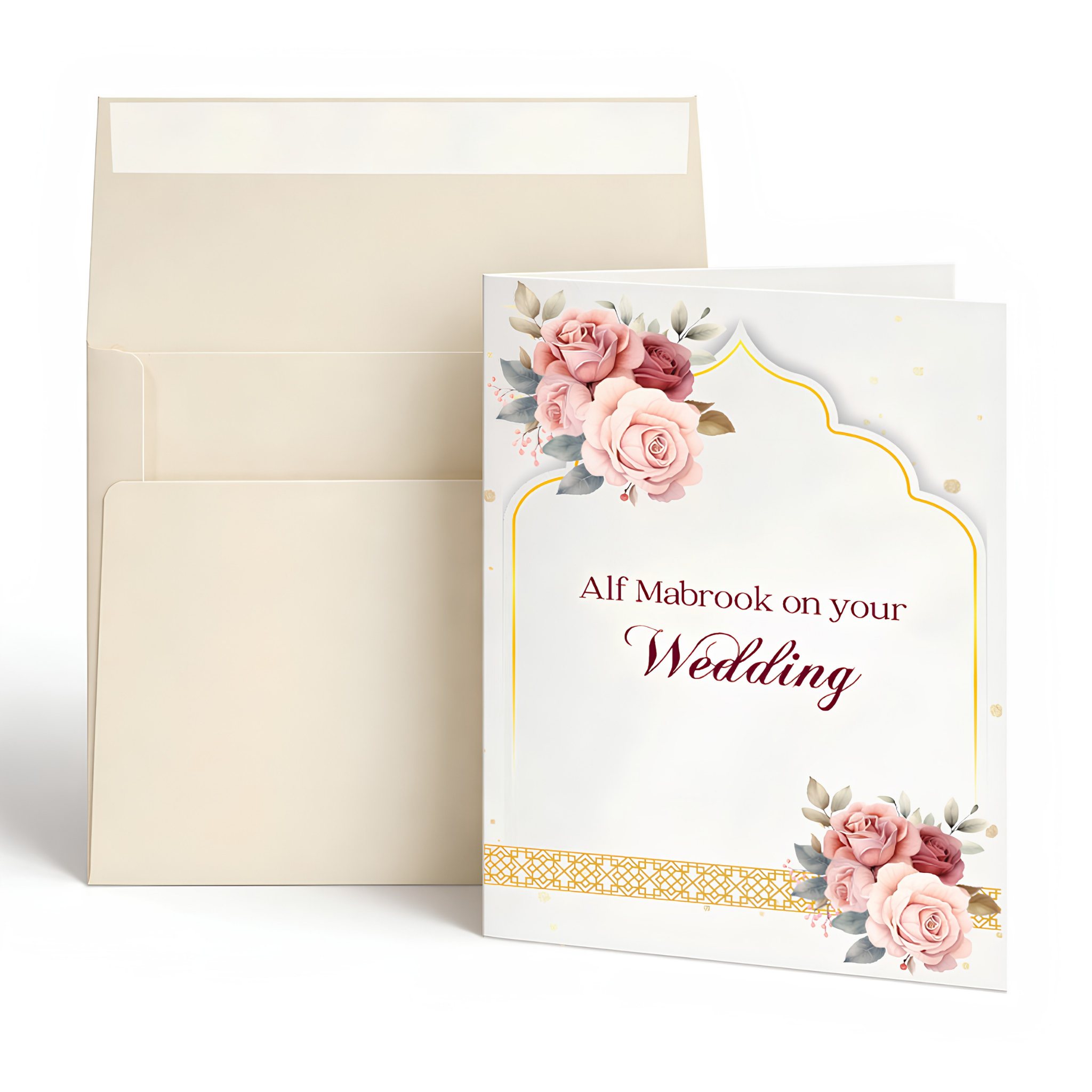 Alf Mabrook on Your Wedding Islamic Greeting Card | Islamic Wedding Greeting Card