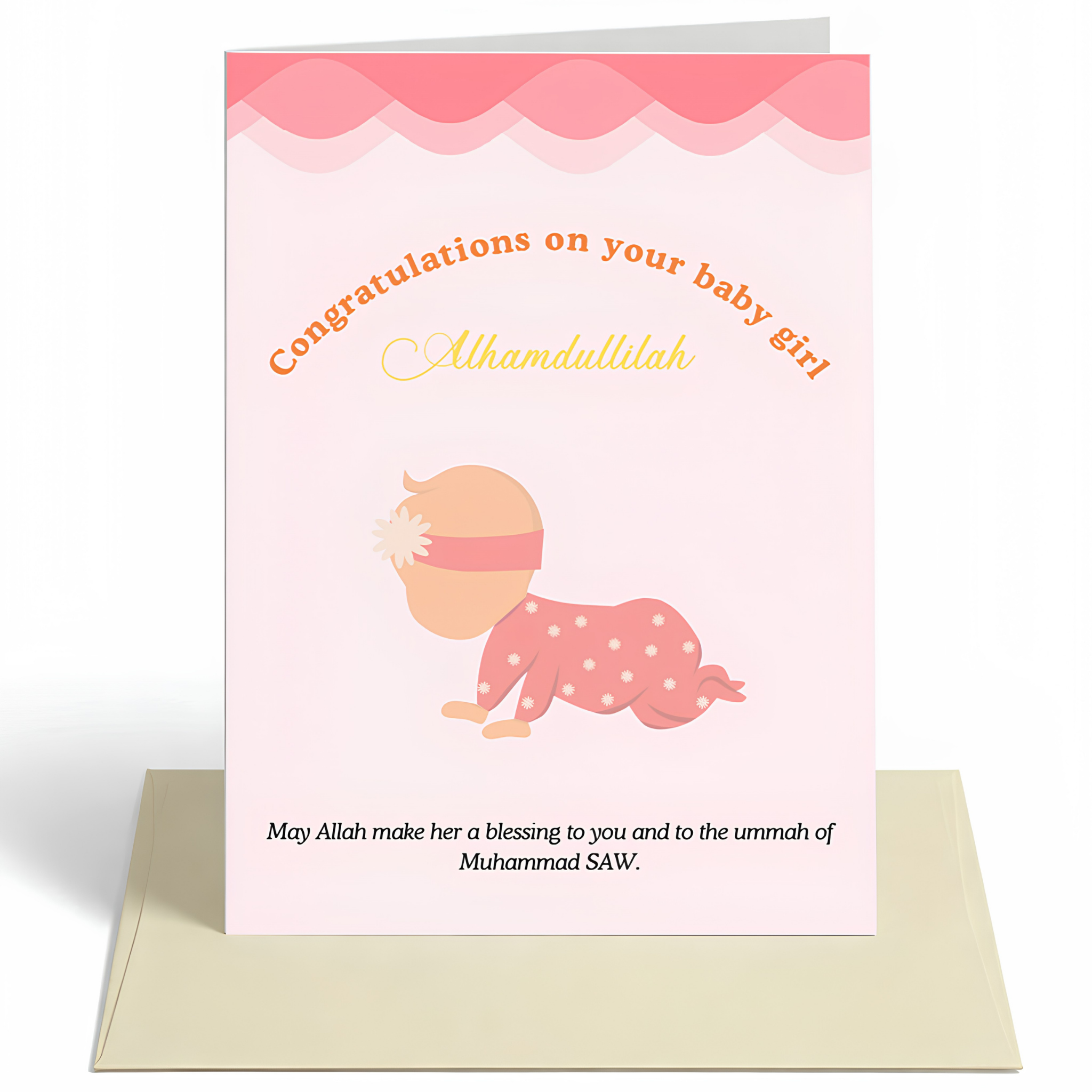 Islamic Baby Girl Greeting Card | Alhamdulillah Newborn Du’a Card