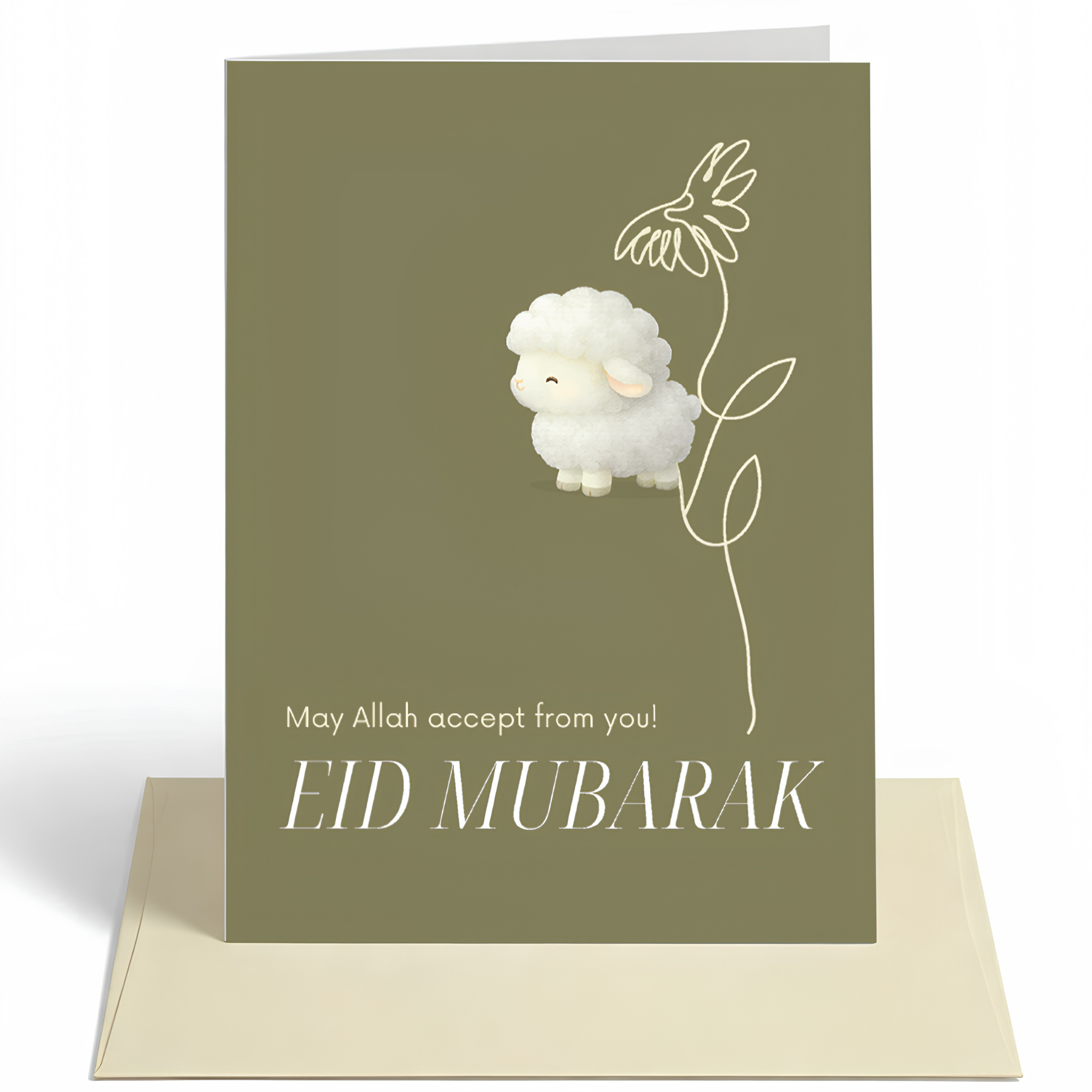 Eid Mubarak May Allah Accept From You Greeting Card