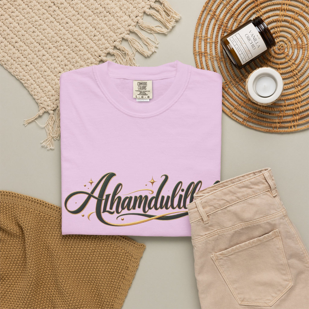 Alhamdulillah Script T-Shirt