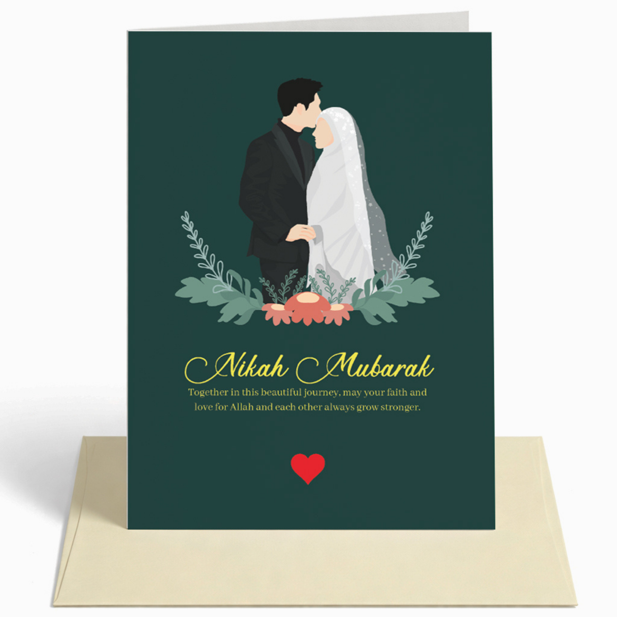 Nikah Mubarak Islamic Wedding Greeting Card | Nikah Mubarak Card
