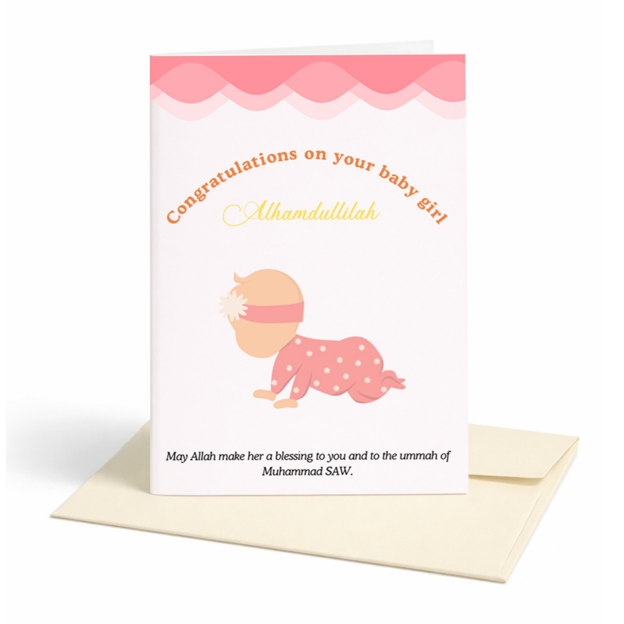 Islamic Baby Girl Greeting Card | Alhamdulillah Newborn Du’a Card