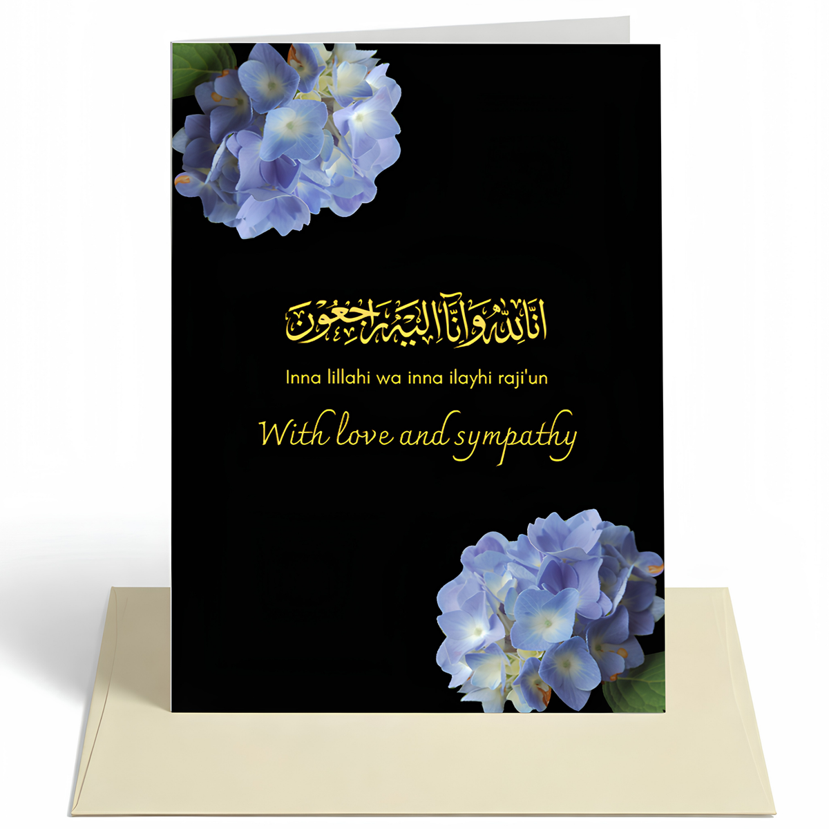 Inna Lillahi Islamic Sympathy & Condolence Card | Islamic Condolence Greeting Card
