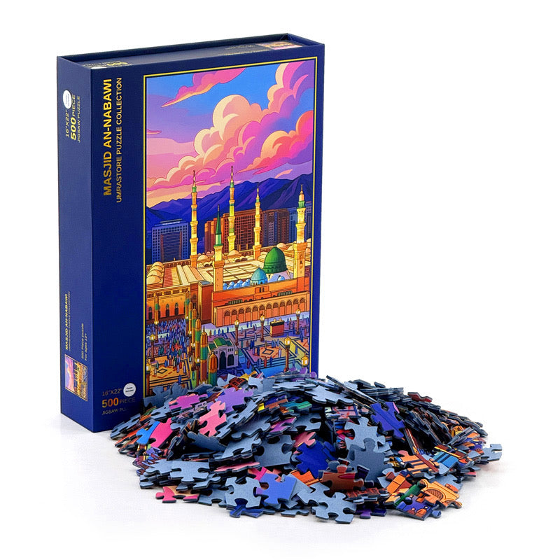 Masjid An-Nabawi (Madinah) | Premium 500 Piece Velvet Touch Jigsaw Puzzle | Islamic Gift for Adults & Families