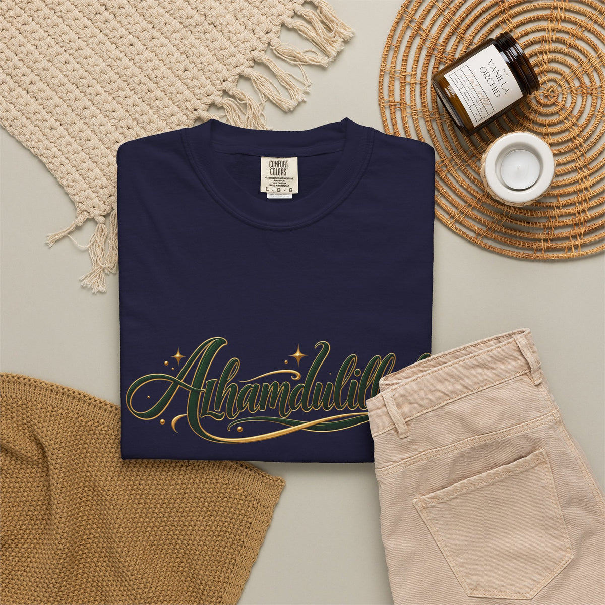Alhamdulillah Script T-Shirt