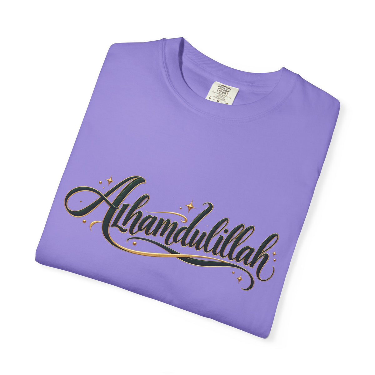 Alhamdulillah Script T-Shirt