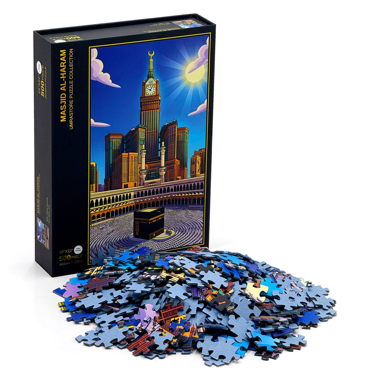 Masjid Al-Haram (The Ka’abah) | Premium 500 Piece Velvet Touch Jigsaw Puzzle | Islamic Gift for Adults & Families
