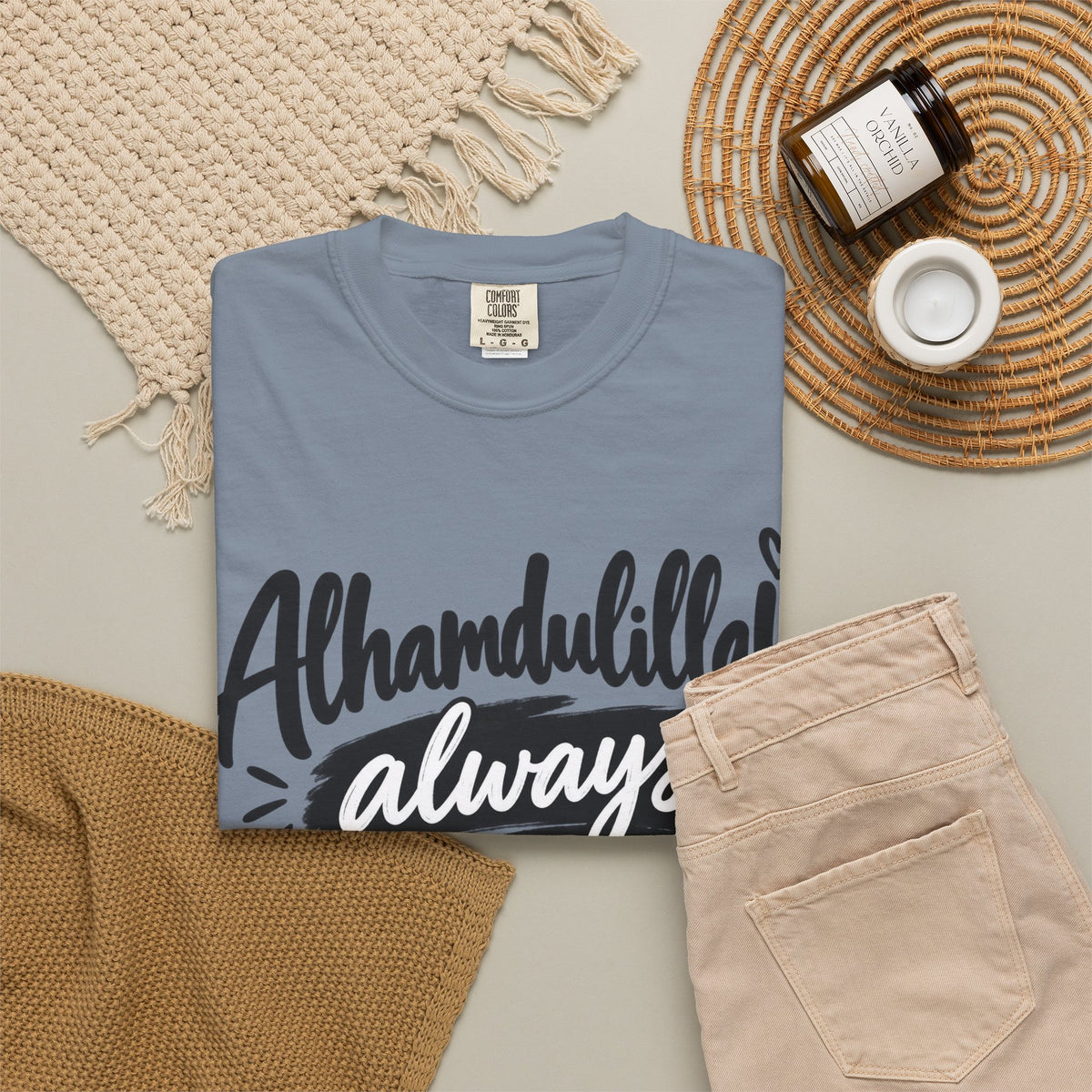 Alhamdulillah Always T-Shirt