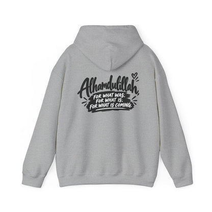 Alhamdulillah Always Hoodie — Faith-Inspired Gratitude Pullover