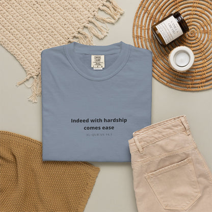 Minimalist Quran Quote T-Shirt — “Indeed with hardship comes ease” Centered Text
