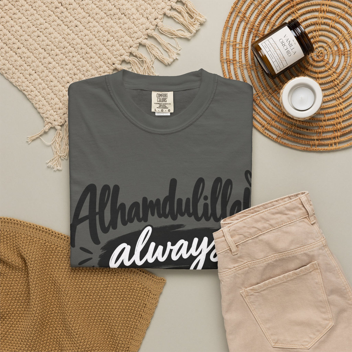 Alhamdulillah Always T-Shirt