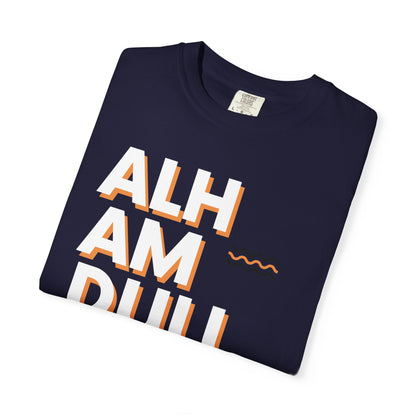 Alhamdulillah Vertical Script Tee — Vintage Cream Islamic Gratitude T-Shirt