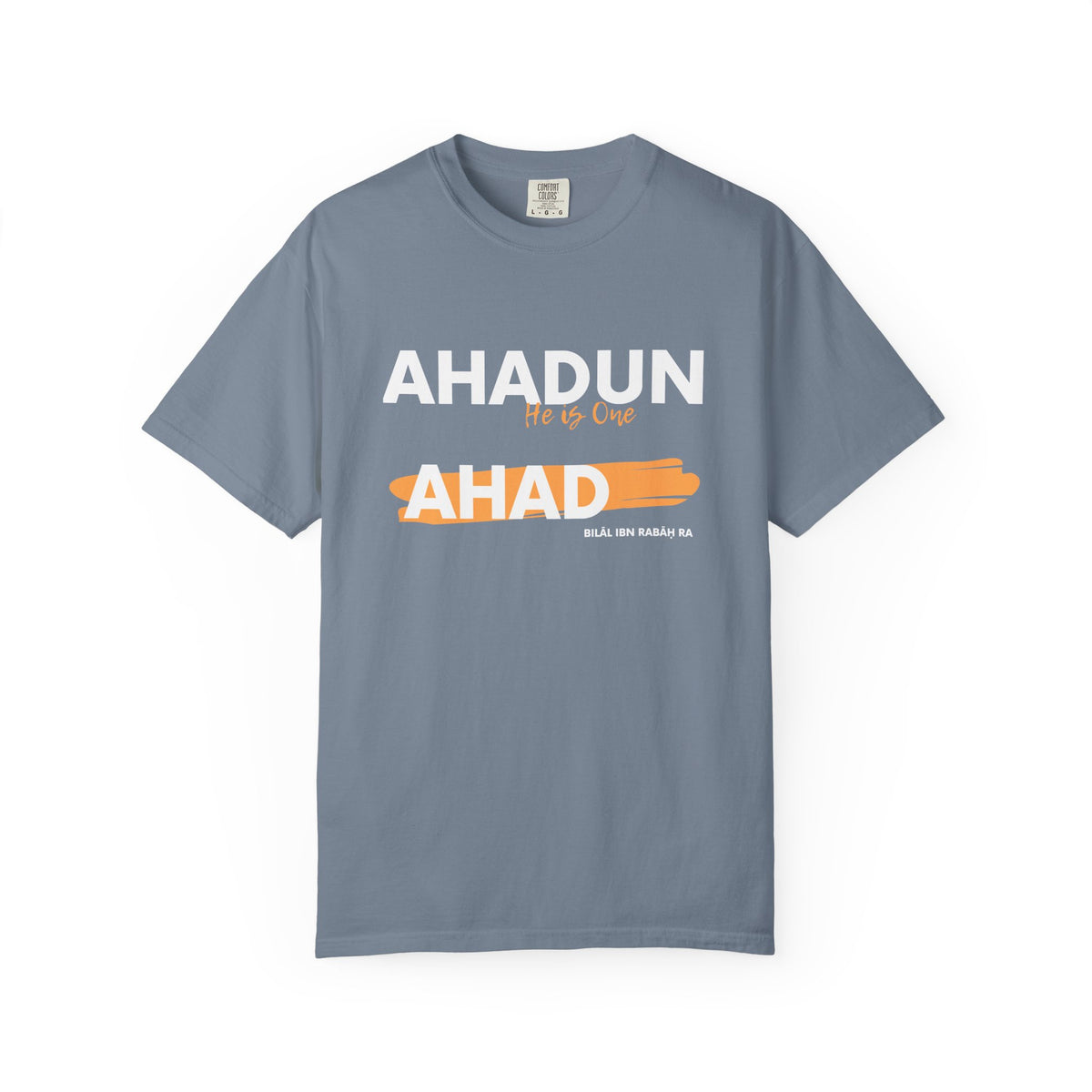 Ahadun Ahad T‑Shirt — Islamic Faith Statement Tee