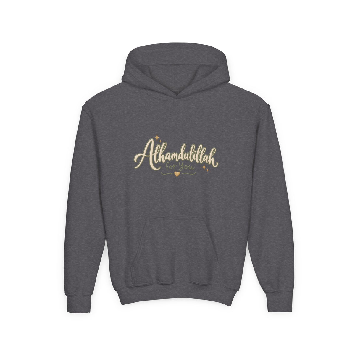 Youth Hoodie – “Alhamdulillah for You” Script Design (Islamic Gratitude Gift)