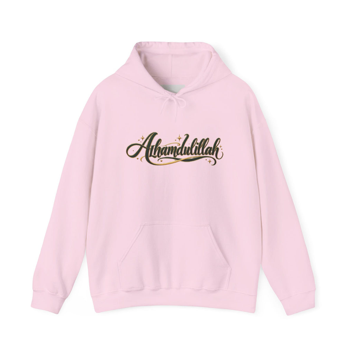 Alhamdulillah Hoodie — Script Faithful Comfort Sweatshirt