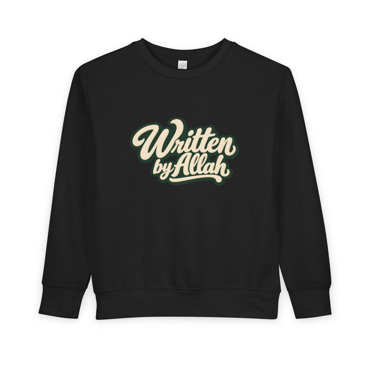 Toddler Sweatshirt - "Written by Allah" Cute Islamic Kids Crewneck, Nursery Gift for Muslim Toddlers